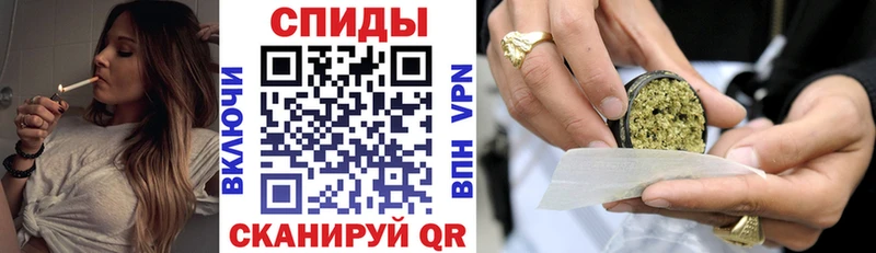 БУТИРАТ жидкий экстази  Знаменск 