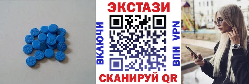 где продают   Знаменск  Экстази Punisher 