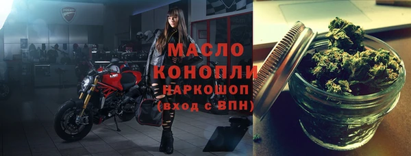 прущие грибы Белокуриха