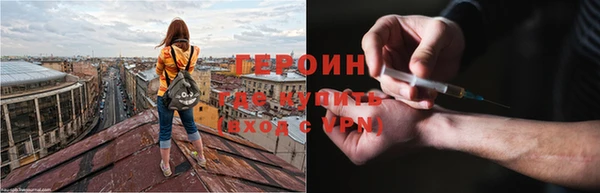 соль ск Беломорск