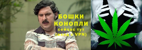 скорость mdpv Бородино