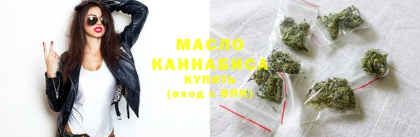 крисы Балахна
