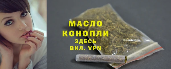 соль ск Беломорск
