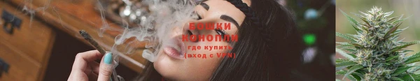 соль ск Беломорск