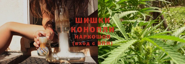 амфетамин Белоозёрский