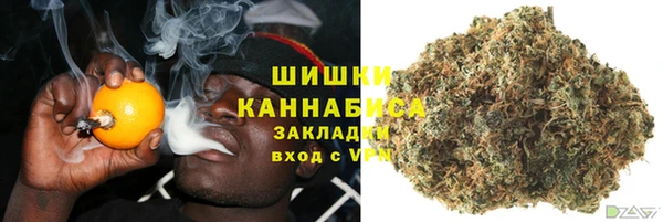 синтетический гашиш Ростов